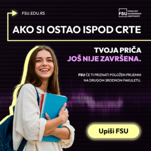 Kandidati koji su ostali ispod crte dobijaju novu priliku za upis na Fakultet savremenih umetnosti